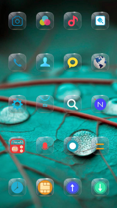 July Moe screenshot