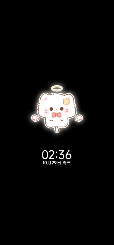 小猫的秋日回忆 screenshot