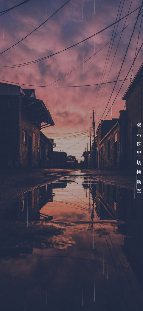 沉寂小镇 screenshot