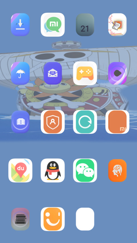Sunny Go screenshot
