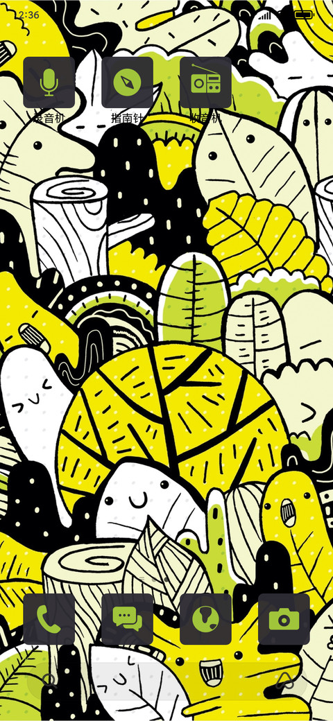 Forest monsters_3MDS screenshot