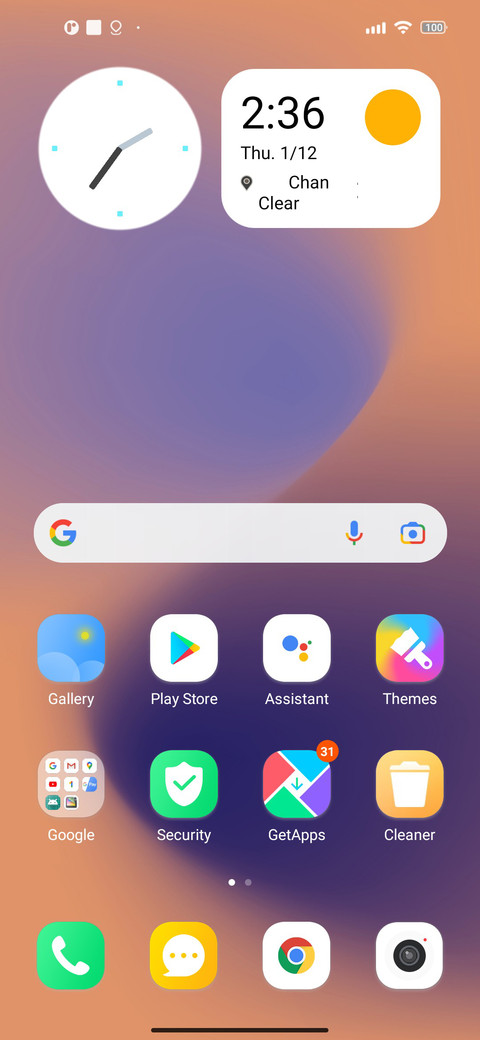 SOULFUL UI screenshot