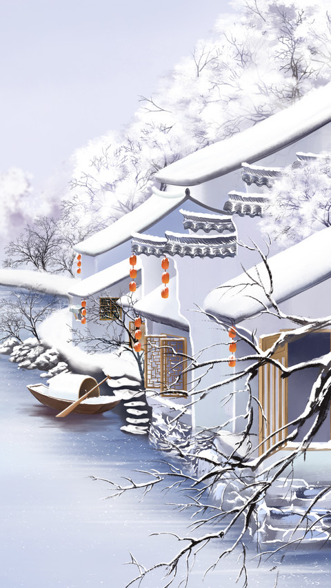 snow screenshot