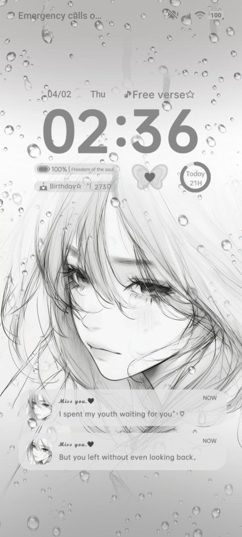 Atmosphere Love screenshot