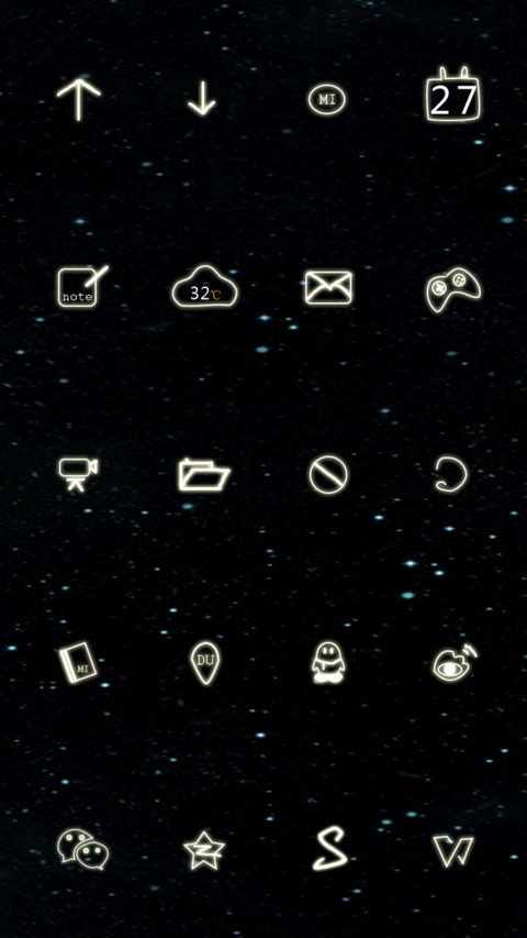 流光溢彩(动态流星桌面+锁屏通知+手绘） screenshot