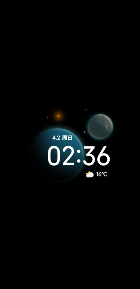 方块游戏 screenshot