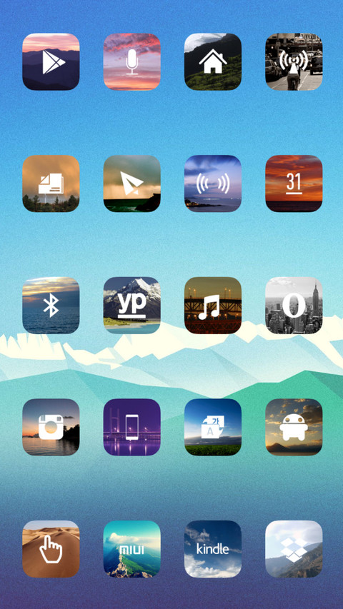 Landscape screenshot