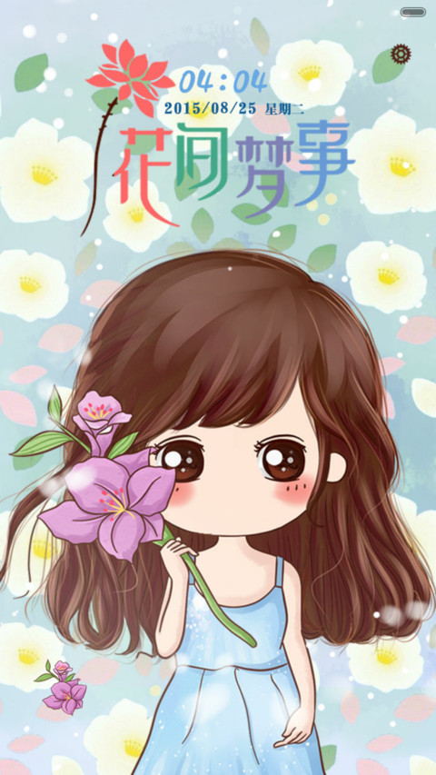 小薇的花间梦事 多锁屏、自由桌面、音乐界面  screenshot