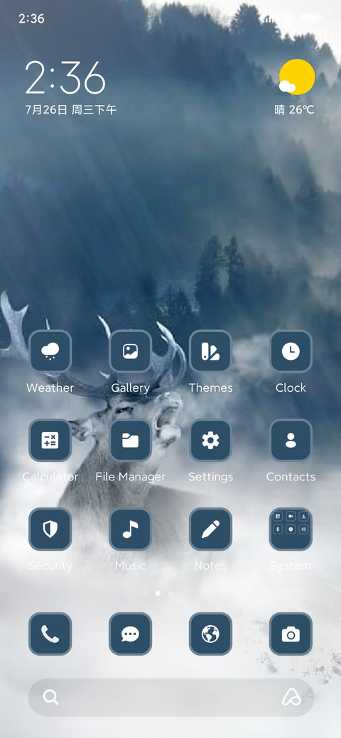 Deer in Winters screenshot