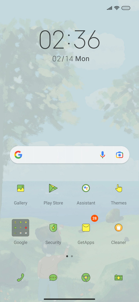 Childhood screenshot