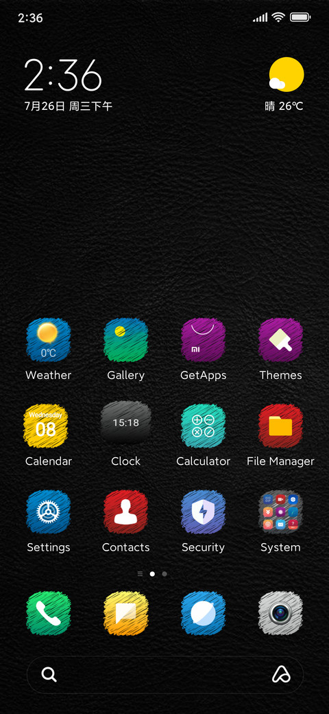 Jiyan Art screenshot