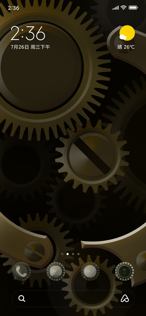 Steampunk NY screenshot