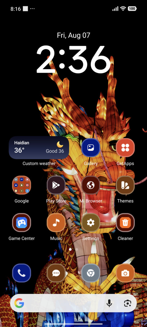 Night Dragon screenshot