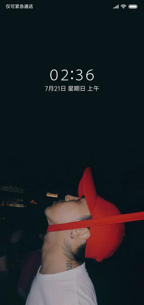 黑夜少年 screenshot