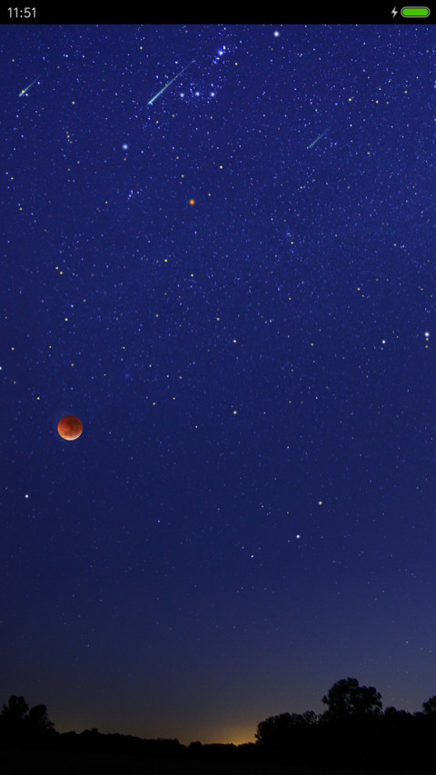 夏日星空 screenshot