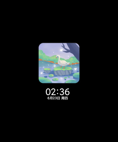 夏野物语 screenshot