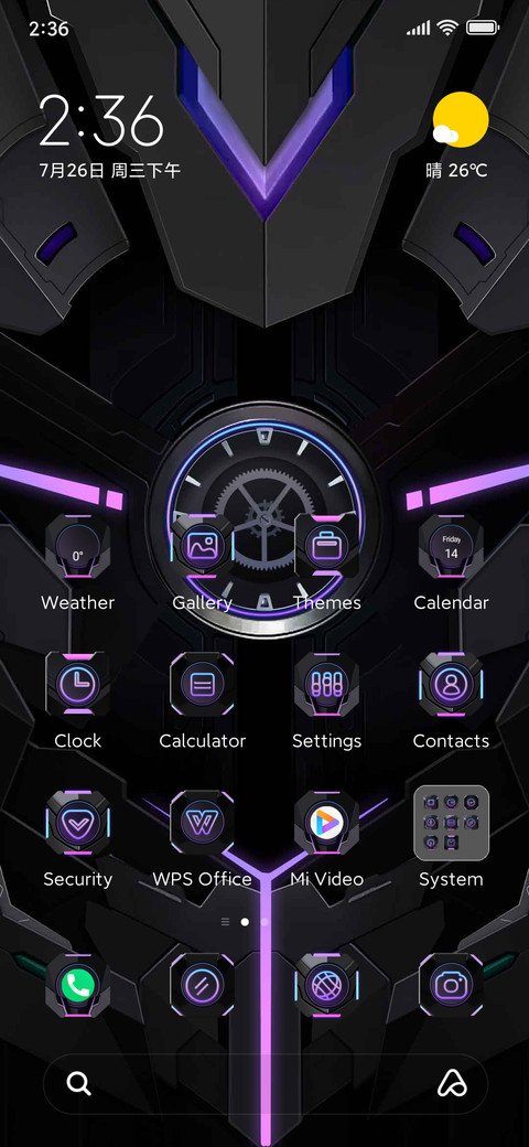 Cool black mecha screenshot