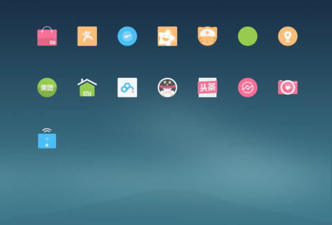 Meet screenshot
