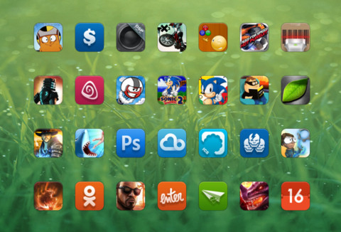 Global old UI screenshot