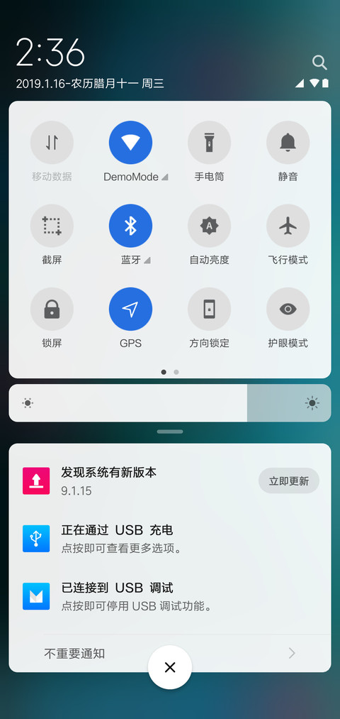 ctrlandsPro screenshot