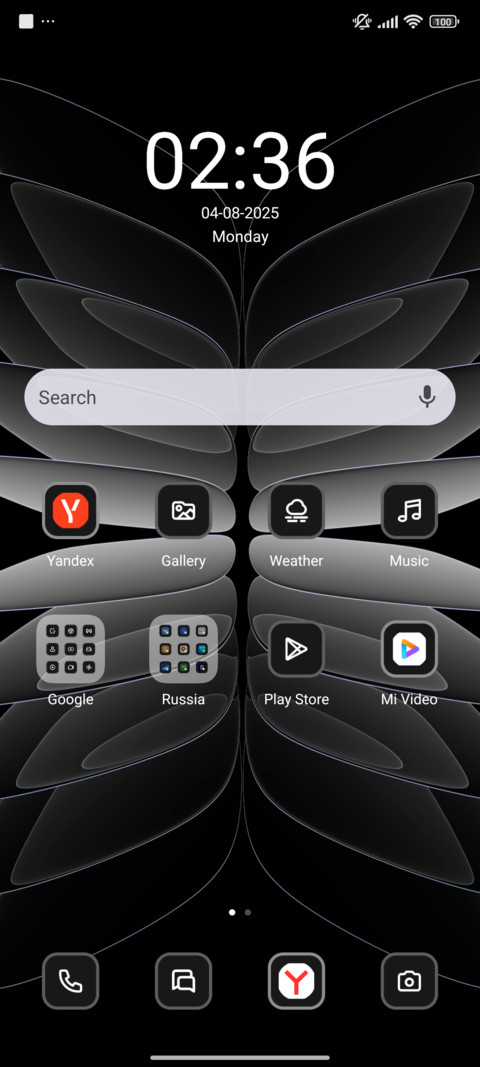 Blade 3D screenshot
