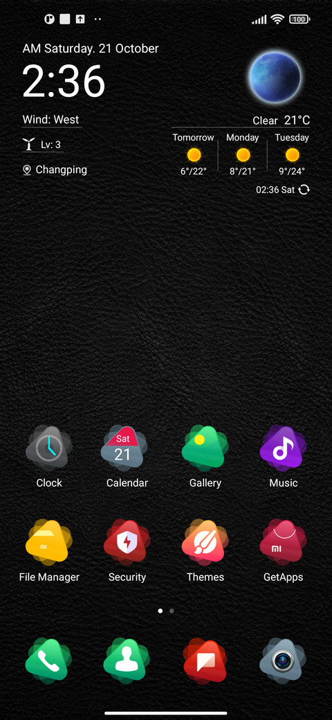 JiyanV3 screenshot
