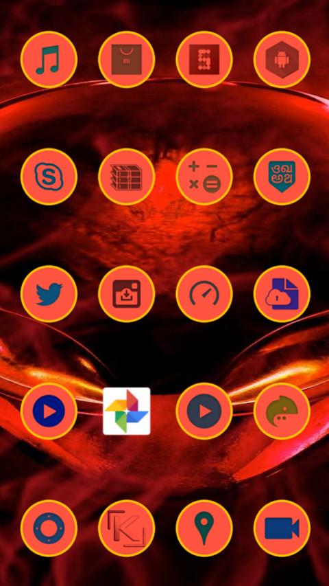 Alien_DWM19 screenshot