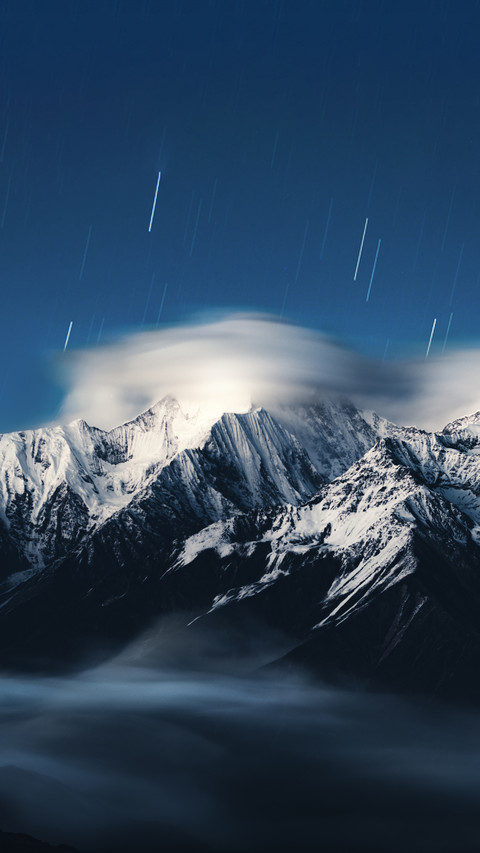 Traveling through mountains rivers lakes and seas screenshot