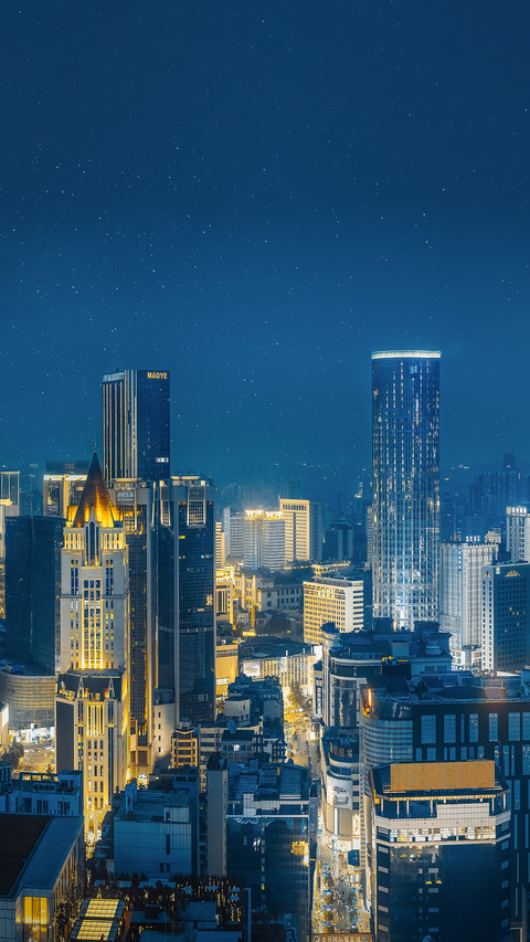 Chunxi Road in Chengdu screenshot