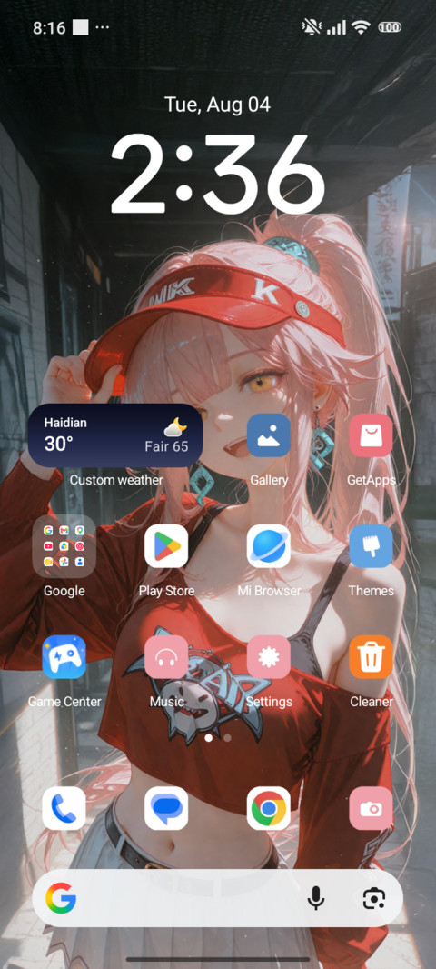 Hot girl screenshot