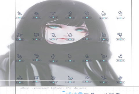Kyrie Meii 承诺 screenshot