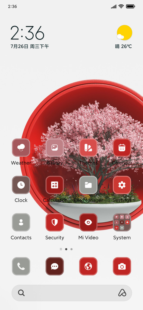 Blossom Beauty screenshot