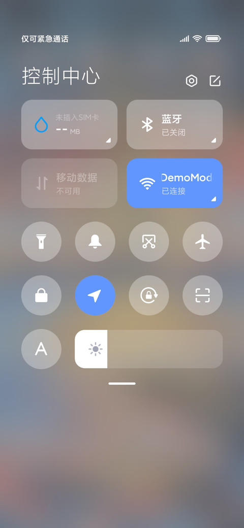 日落海岸 油画组件 screenshot