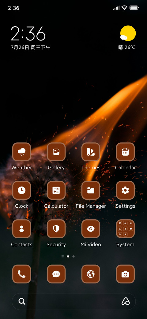 Dandelion screenshot