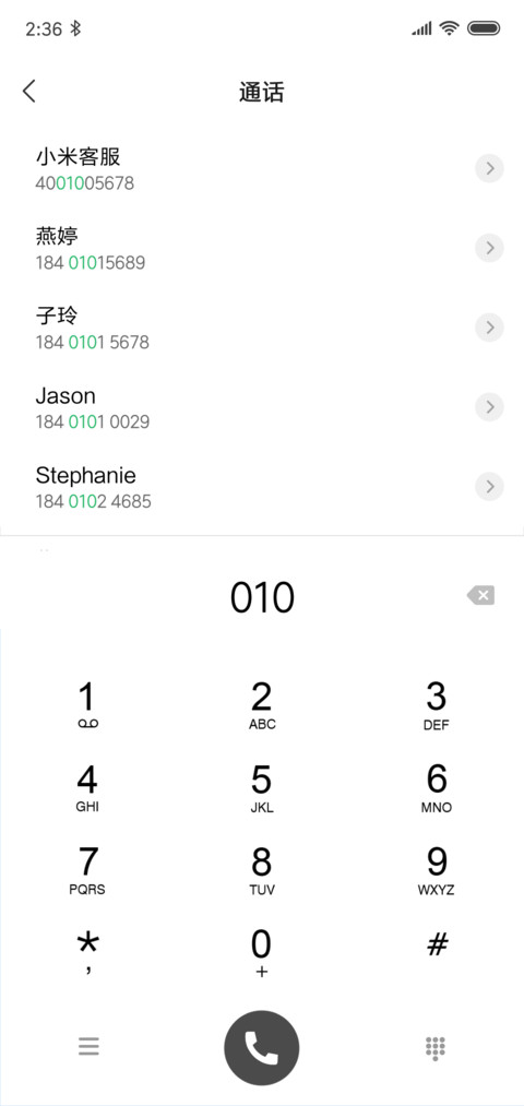 BLACK screenshot