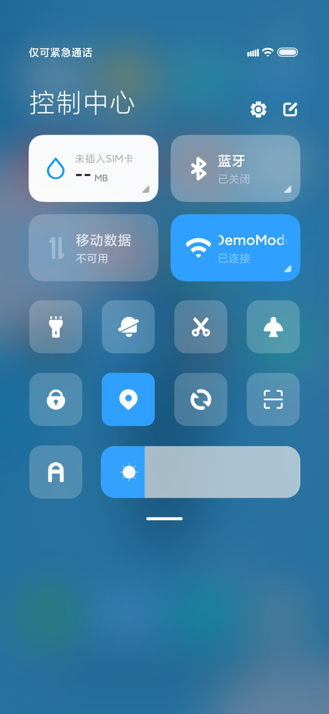 Cyan screenshot