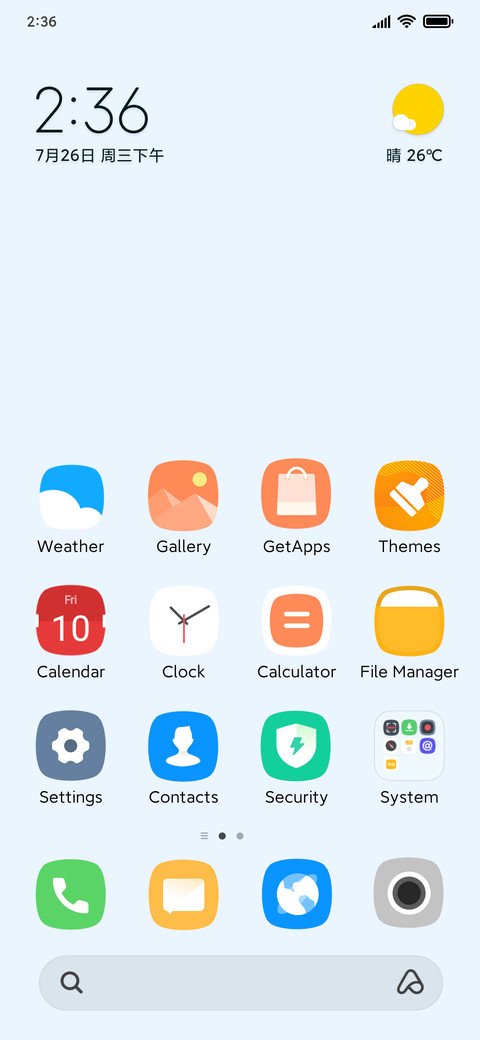LIGHT EDITION screenshot