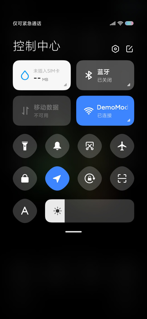酷炫百家姓 screenshot