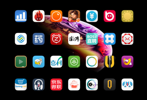 复刻X phone screenshot