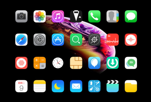 复刻X phone screenshot