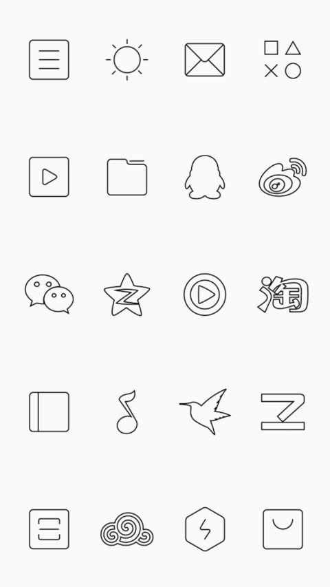Line screenshot