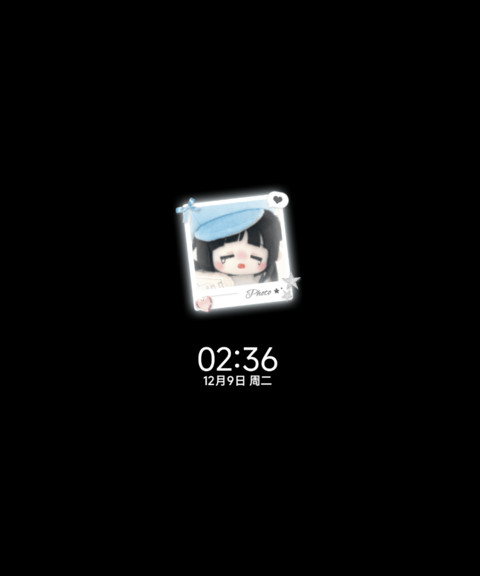 如果萌是一种天赋 screenshot