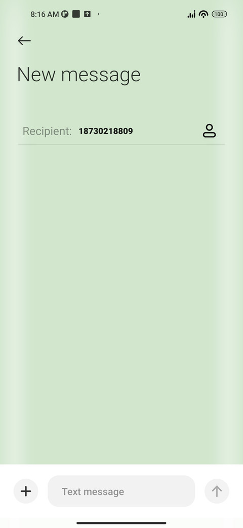 Ringreen screenshot