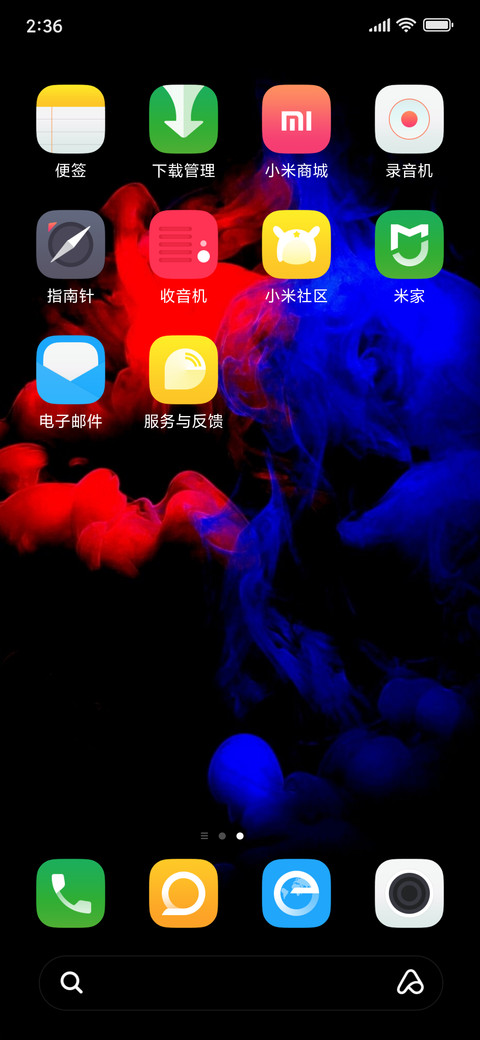 Red Os 2.0 screenshot