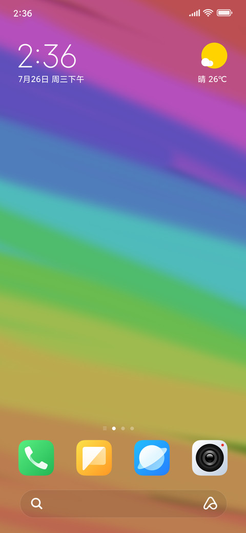 Rainbow theme v1 screenshot