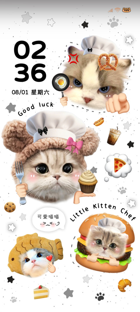 小猫天才大厨 多图 screenshot