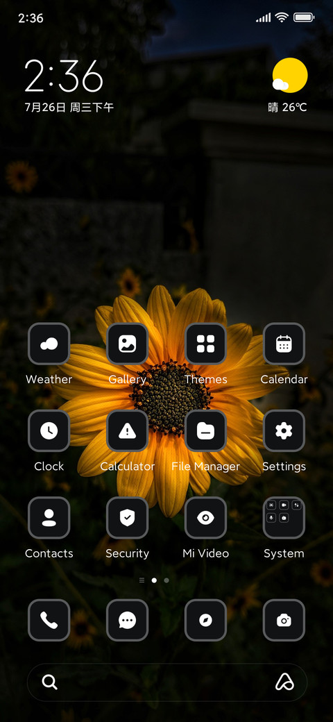 Dark screenshot