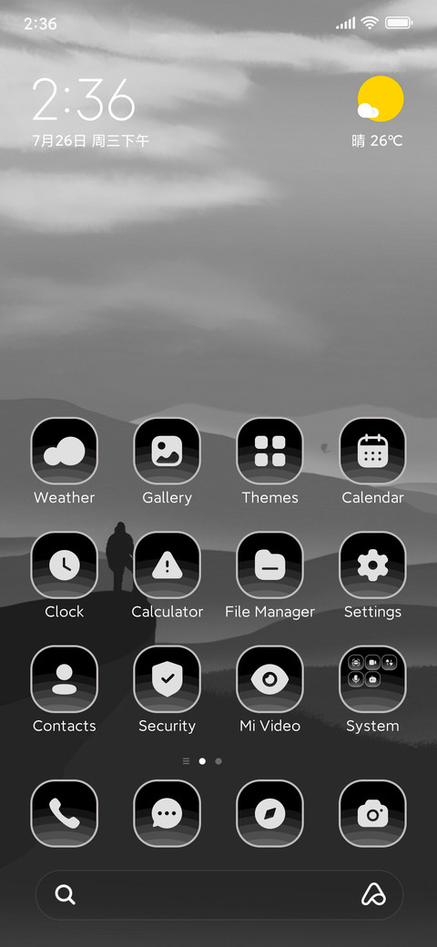 Hill Top screenshot