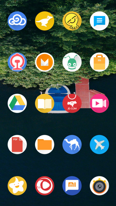 小时光 screenshot