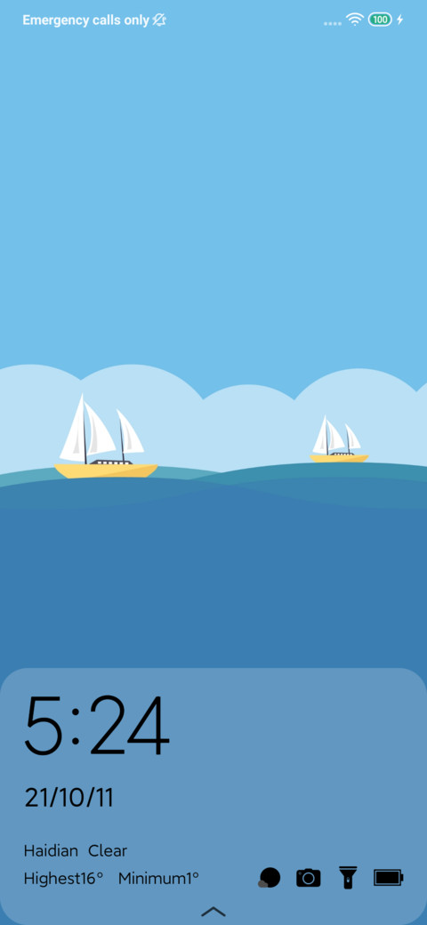 Effect v11 screenshot